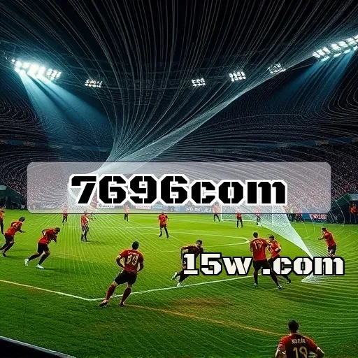 7696com: Apostas em Eventos Esportivos para Ganhar Emoção e Prêmios